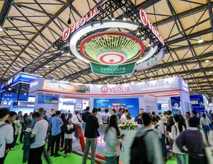 China-IE-EXPO-2025-BANNER.jpg