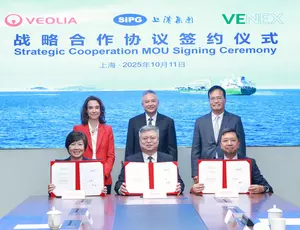 新利18官网联合上港集团能源、VENEX 签署绿色燃料供应战略合作协议 -新闻封面图-更新