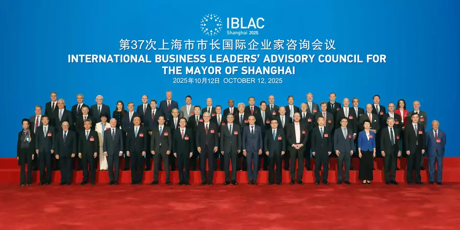 CEO柏莲诺2025年10月访华-IBLAC2