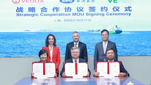 新利18官网联合上港集团能源、VENEX 签署绿色燃料供应战略合作协议 -新闻封面图-更新